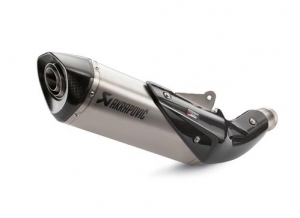 Silencer
